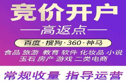 百度信息流推广与搜索引擎优化的结合实践